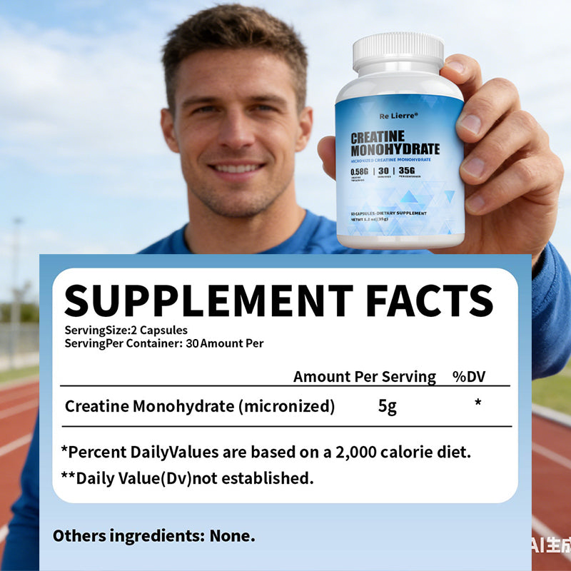 Creatine Monohydrate Capsules