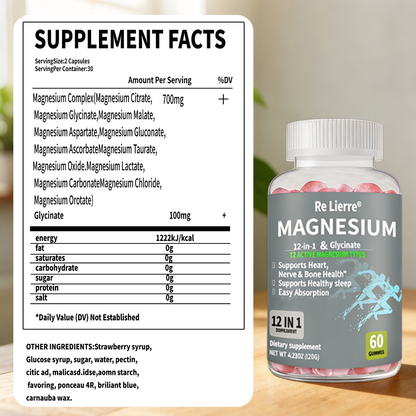 Magnesium Gummies